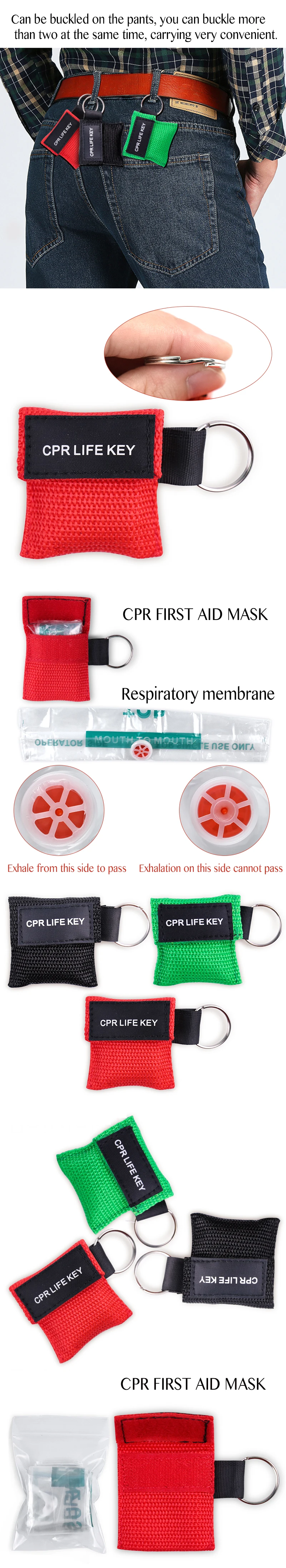 3 шт./лот, медицинская маска для реаниматора CPR, брелок, маска для экстренной помощи, маска для первой помощи, маска для реаниматора для выживания на открытом воздухе, 3 цвета