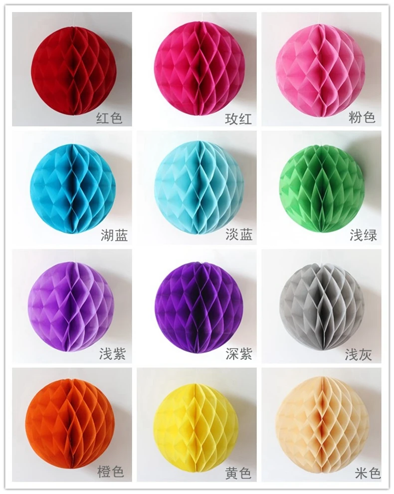 17 цветов 8 дюймов (20 см) салфетка цветы шарики помпоны Сотовый Фонарь украшение