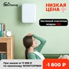Изображение товара 0