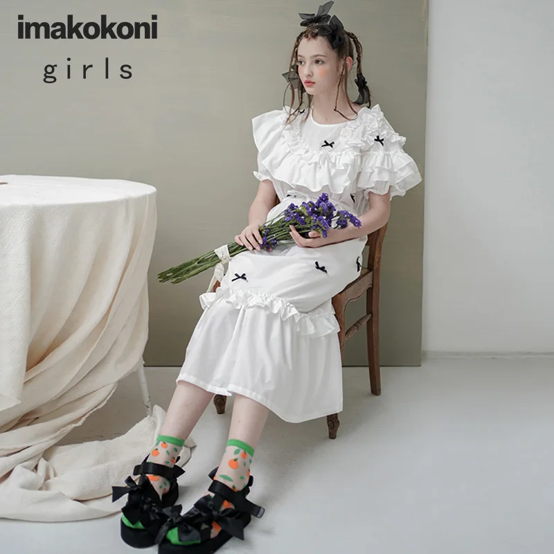 Imakokoni оригинальный дизайн личность кружевные Асимметричные тяжелый платье В