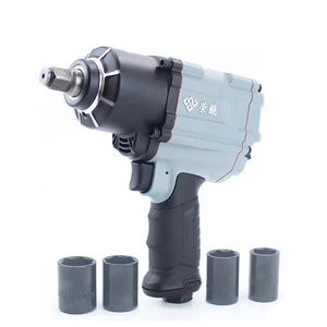 Гаечный ключ ударный пневматический, 12 дюйма, Н  м, 17 мм, 19 мм, 21 мм, 22 мм