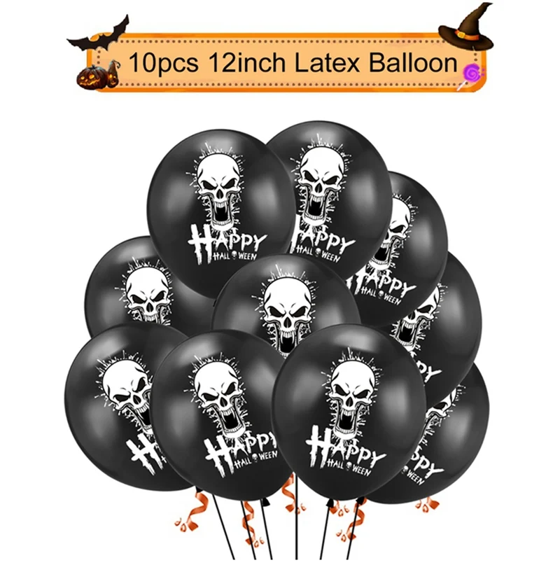 Balloon 3 HUIRAN вечерние украшения на Хэллоуин Тыква паук летучая мышь вечерние аксессуары в стиле хоррор Hallowen - Цвет: Balloon 3