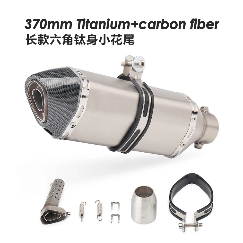 Выхлопная труба для мотоцикла глушитель выхлопной трубы мотокросса дБ скутера