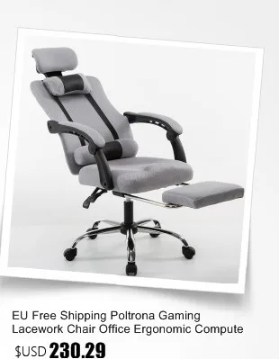 Роскошное Качество Poltrona Esports Boss офисное игровое кресло Массажная подставка для ног эргономичная натуральная кожа Silla Gamer Бытовая