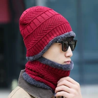 knitted winter bib hat with velvet thickening to keep warm outdoor leisure cycling cold wool hat mens hood
