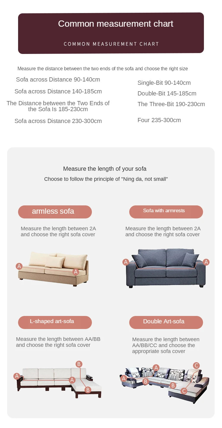 Чехол для дивана нескользящее эластичное крепление полноразмерный чехол