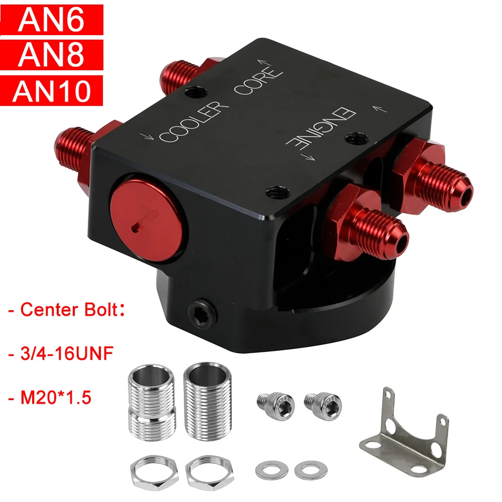 Алюминиевый пульт дистанционного управления для двигателя радиатор масляный