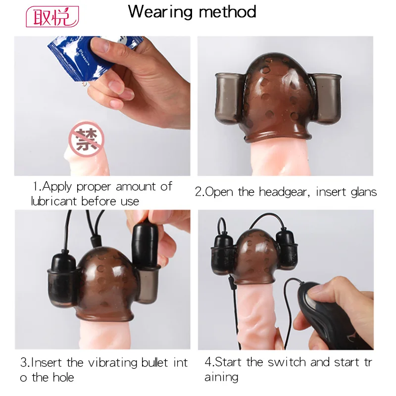 Вибратор для пениса Задержка сильный вибратор 10 скоростей Дистанционное