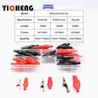 44pcs diy storage box alligator clip test clip power cord clip with electricity large medium small red black