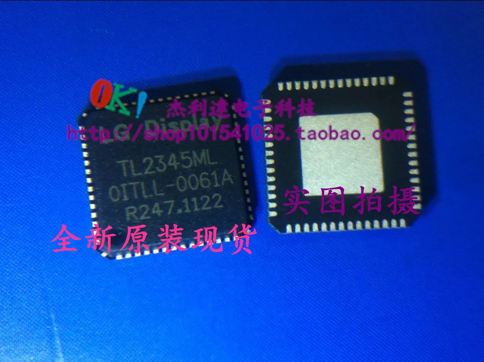 

New original TL2344ML TL2345ML TL2299ML TLI / QFN genuine MS1051