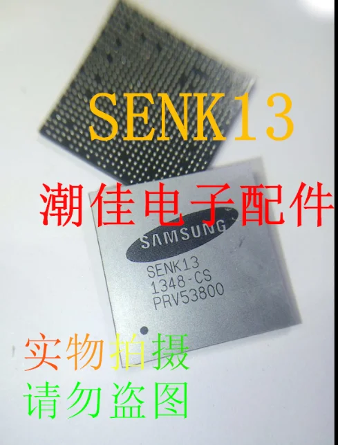 Mxy SENK13-CS SENK13 SENK13-CB BGA SENK14-CB SENK15-AB интегральная схема Электронная микросхема 1 шт. -