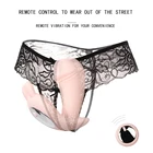 Беспроводной Носимый вибратор для женщин товары для взрослых женские трусики фаллоимитатор с дистанционным управлением вибратор секс-игрушки секс-шоп