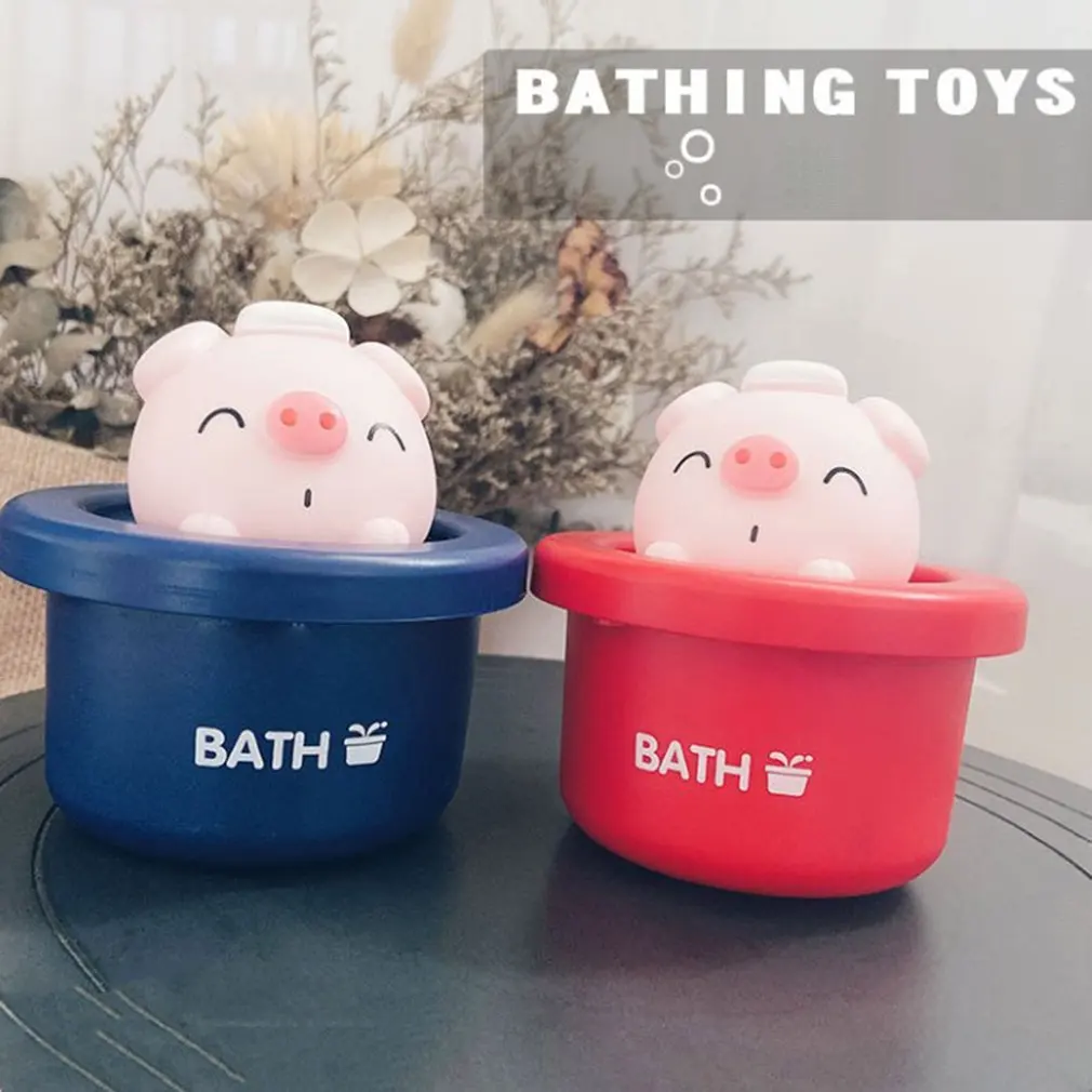 

Bathroom Infant Bath Toys Mother And Children Swimming Pool Playing Toy Pig Tub Durable Shower Funnel