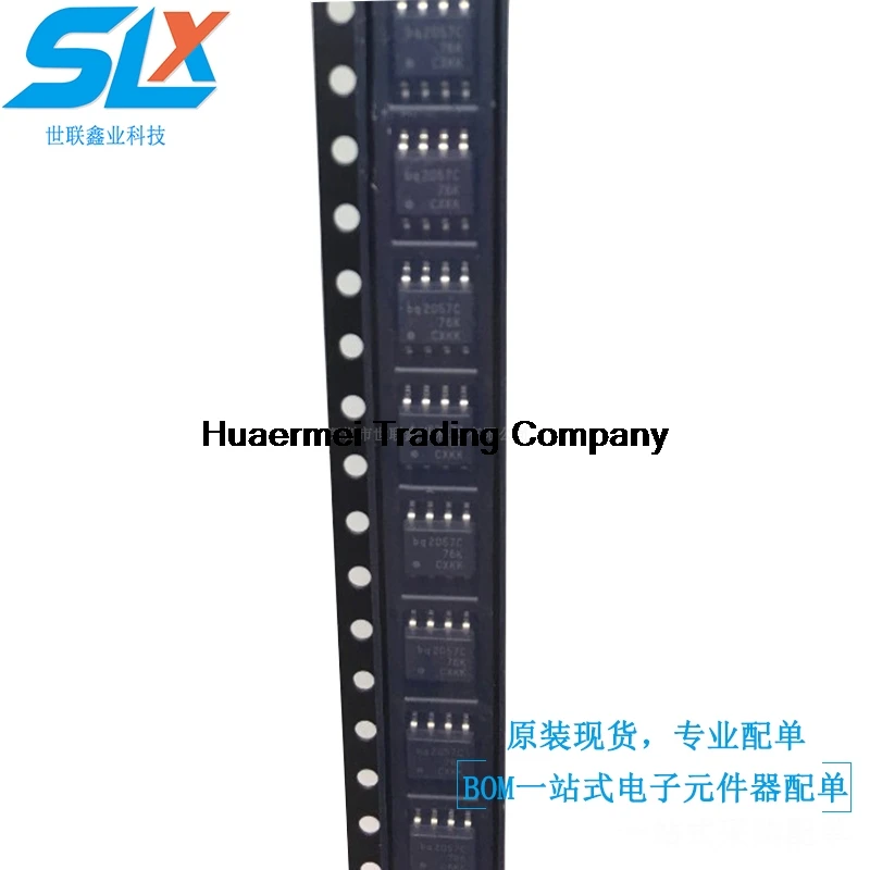 

10 . BQ2057CSN IC SOP8