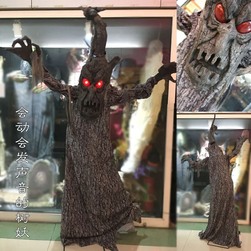 

Halloween Shopping Mall Large Electric Sensing Mechanical Ghost Bar Haunted House Chamber Decoration Props Big Ghost Tree 1.9 M