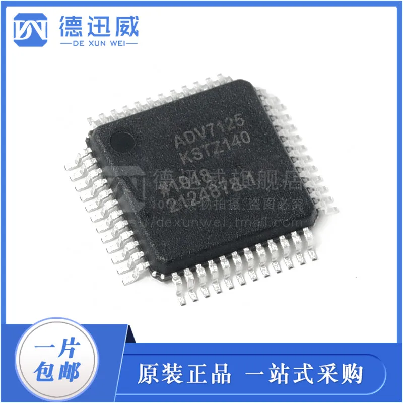 

Free shipping ADV7125KSTZ140 ADV7125 LQFP-48 10PCS