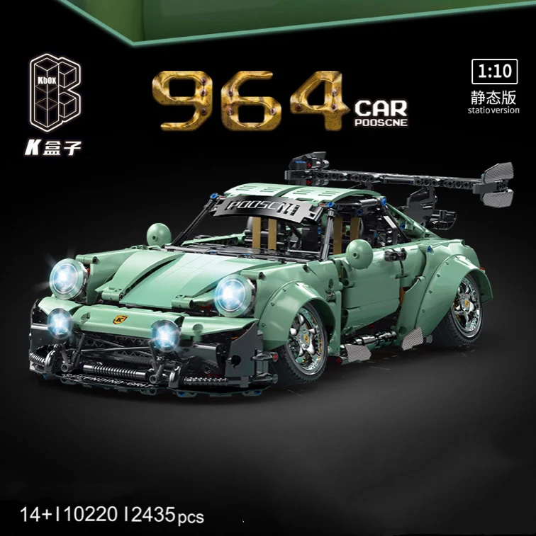 

Супер гоночный автомобиль KBOX 2021 Green Hypercar 10220, подходит для 964 высокотехнологичных моделей, строительные блоки, игрушка на день рождения, детс...