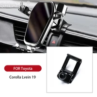 car phone holder for toyota levin corolla 2019 car special mobile phone navigation stand air outlet mobile phone car accessories