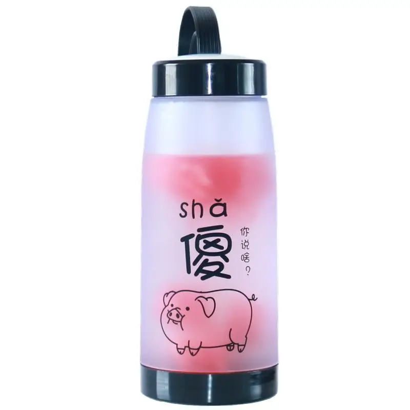 

Thickened creative frosted plastic cup portable boys and girls water cup Korean simple sports water cup lovers accompanying cup