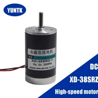12v24v dc permanent magnet motor 10w miniature high speed small 38srz engine speed adjustment forward and reverse diy toy motor