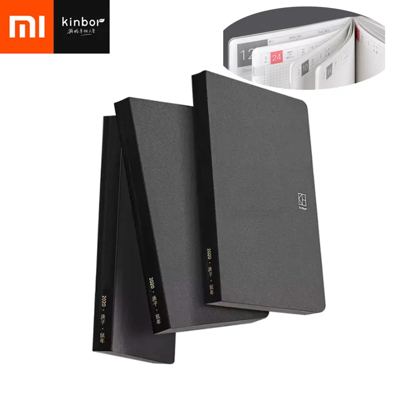 Xiaomi Mijia kinbis 2020 год ноутбук годовой календарь расписание список любимых записей