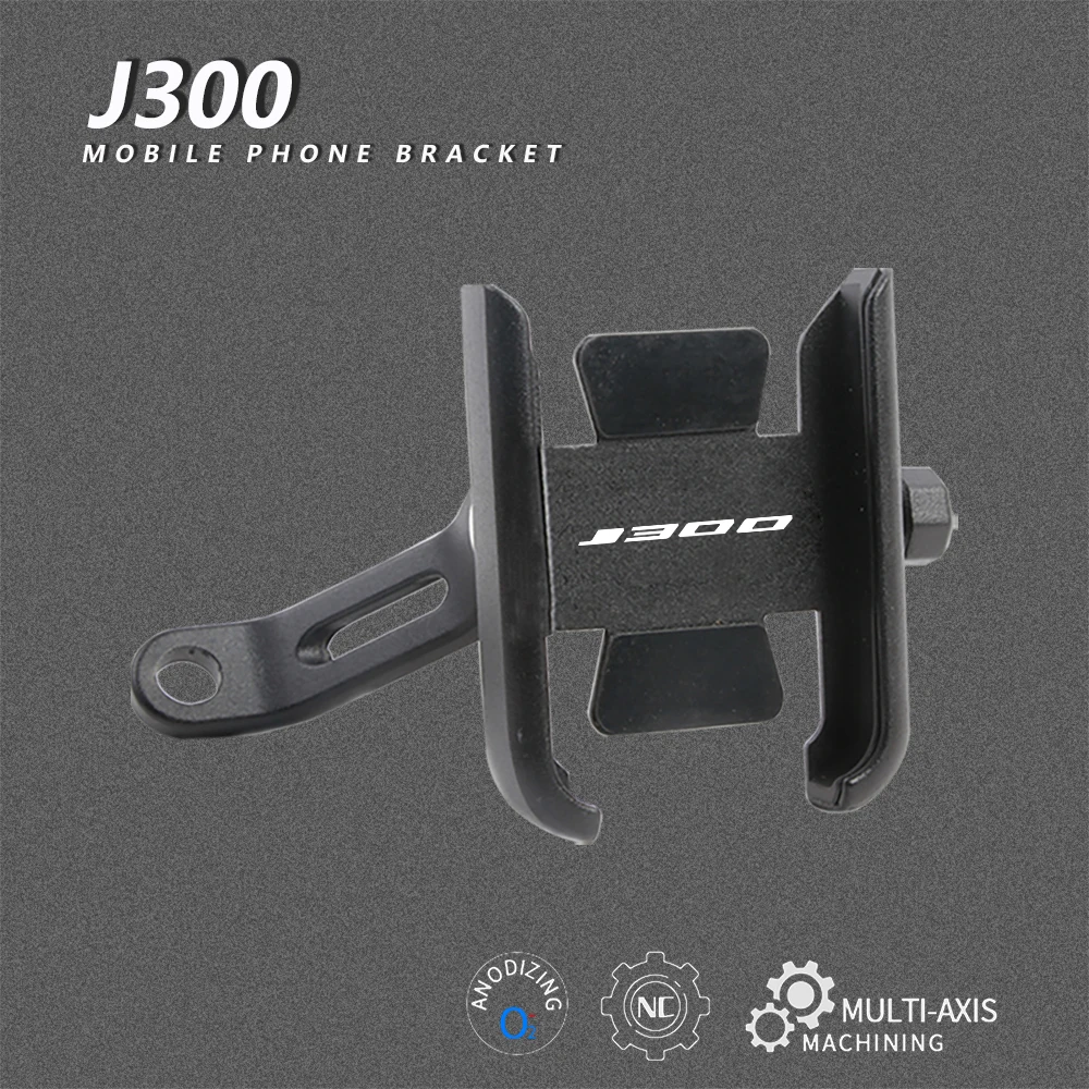

For Kawasaki J300 Accessories Motorcycle Mobile Phone Holder Cellphone Stand J 300 125 J125 2014-2020 Smartphone Bracket