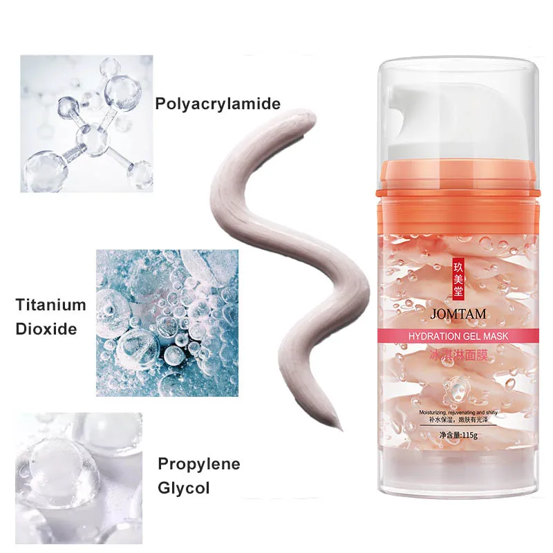 115 г Витамин Е мгновенные результаты гидратация Сыворотка для лица мороженое