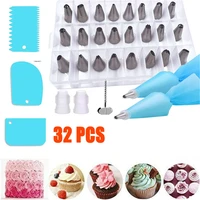 32 pcs cream pastry bag cake decoration icing piping nozzles tube mold baking tools