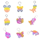 Радужная игрушка-антистресс для детей, игрушка-антистресс