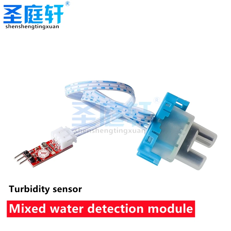 

Turbidity sensor Water turbidity module Turbidity module Confusion detection module