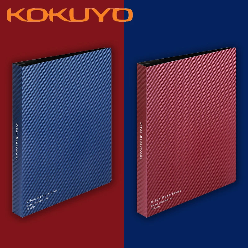 KOKUYO винтажная книжка для заметок в виде листа A5 / B5 с кольцом связывателем PP чехол