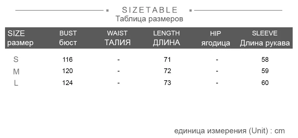 Осенняя трендовая юбка для девочек, женское тонкое пальто, комплект из 2 предметов, повседневные комплекты, костюмы, женские комплекты из двух предметов, шикарная уличная одежда