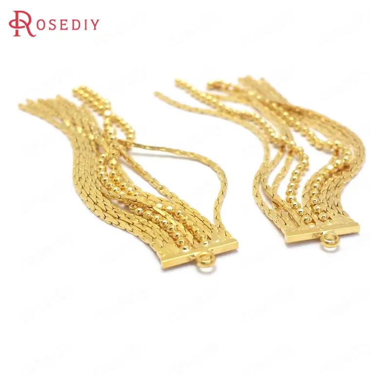 Латунная цепочка с подвесками-кисточками, 4 шт., полная длина 68 мм, золотистого цвета, фурнитура высокого качества для изготовления ювелирных изделий, фурнитура «сделай сам» (37160)