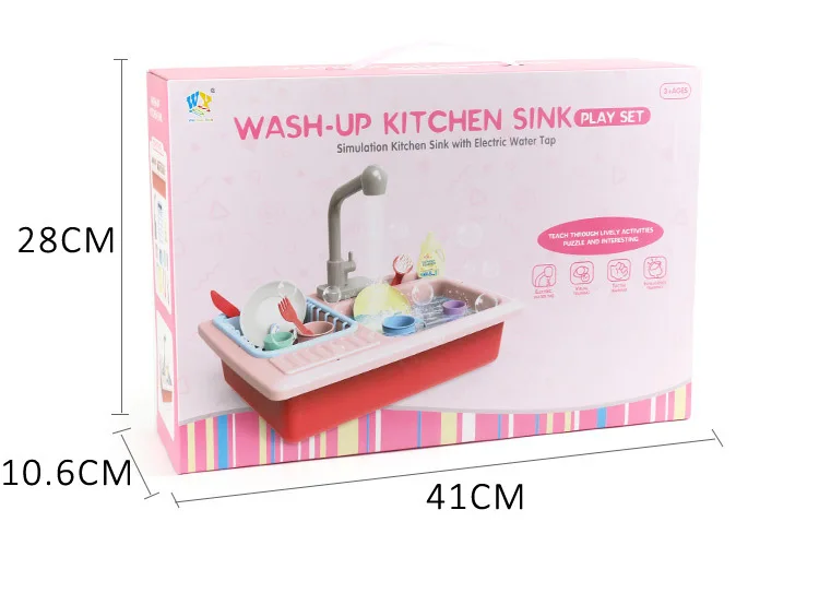 

Educational washing machine toy Dishwashing Girl gift holiday11PCS Simulation Child Pretend play Kitchen Washing Tool toys water
