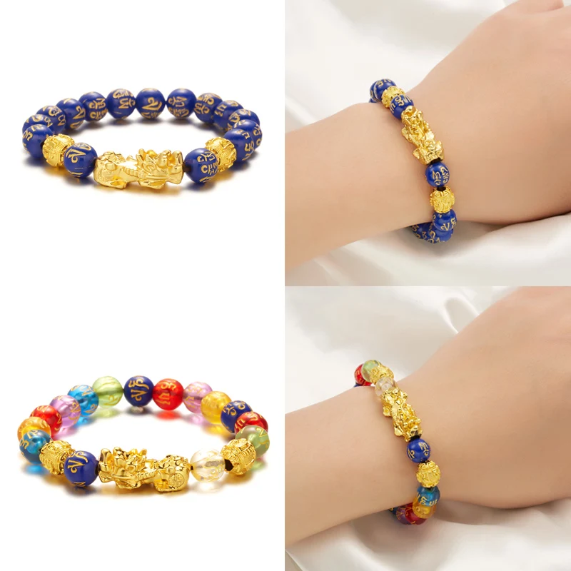 

Feng Shui Obsidian Stone Beads Bracelet Men Women Unisex Wristband Gold Black Pixiu Wealth Good Lucky Bracelets Jewelry