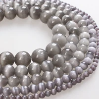 hight quality gray cat eye beads smooth round loose beads 4 6 8 10 12mm for bracelet necklace diy jewelry making