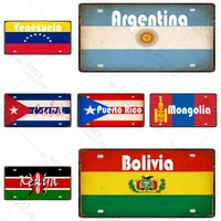worldwide popular city license plate poster vintage wall decor canadalondonbrazil metal tin sign plaques poster 15x30cm