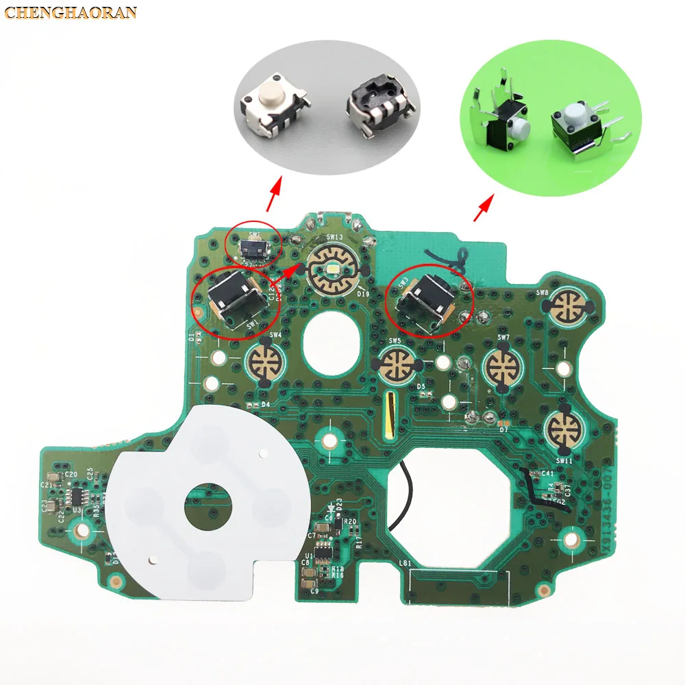 5 шт. Сменные запасные части LB RB переключатель бампера джойстик кнопка для Xbox 360 One