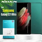 Защитное закаленное стекло Nillkin с полным покрытием для Samsung Galaxy S21 Ultra 5G