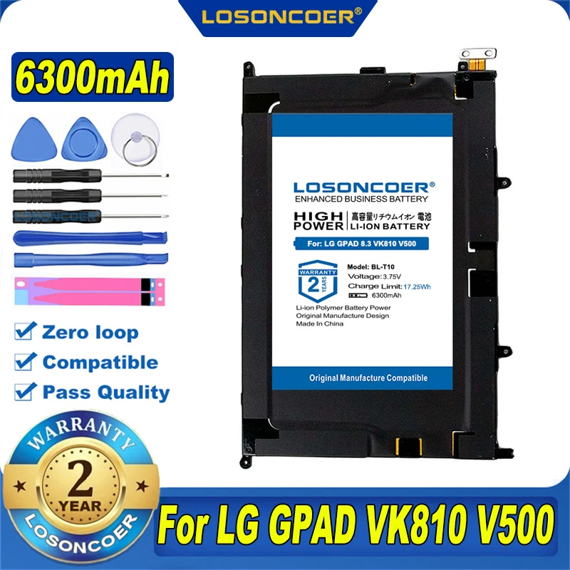 Аккумулятор LOSONCOER 6300 мАч для LG GPAD G PAD 8 3 дюймов BL T10 VK810 V500 BLT10 + номер