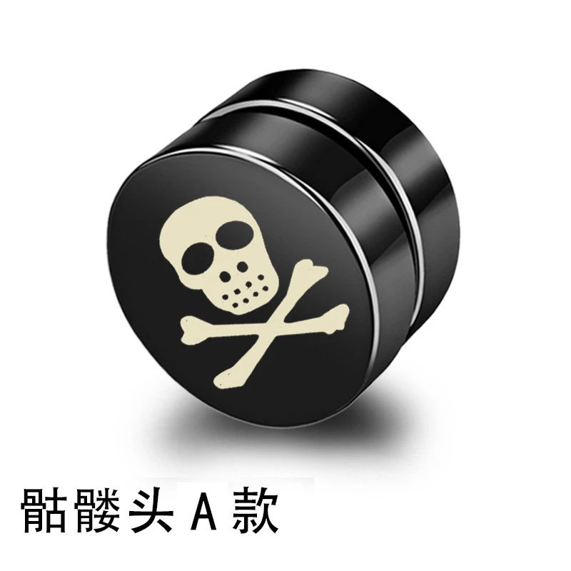 2@# Accessories Fashion Cheap Jewelry Wholesale Men Simple Hot Pattern Magnet Stud Earrings No Ear Hole Gift Popular Lovers - купить по