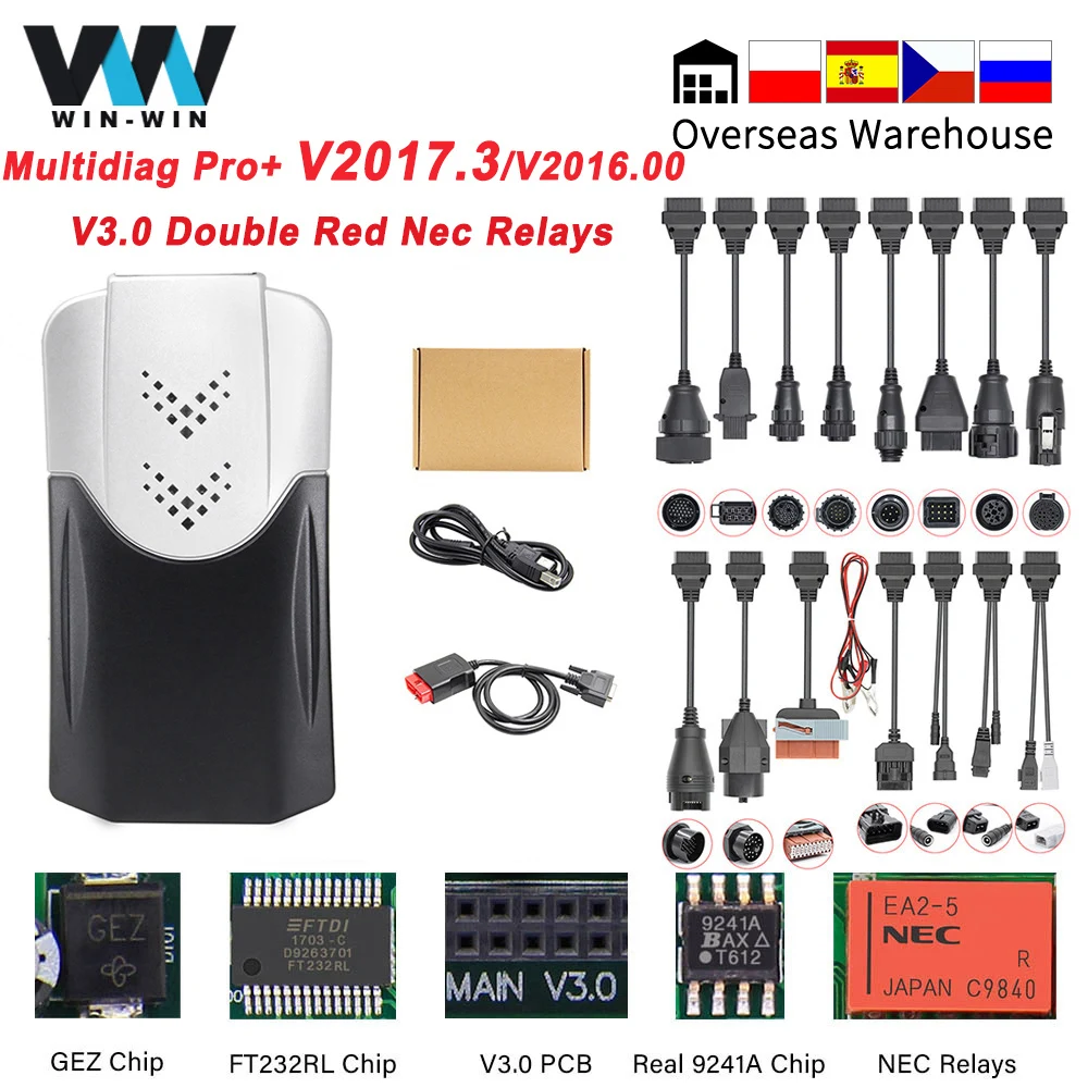 Автомобильный сканер Multidiag Pro + 2020 V3.0 PCB V2017.3/2016 00 OBD2 автомобильный инструмент Bluetooth