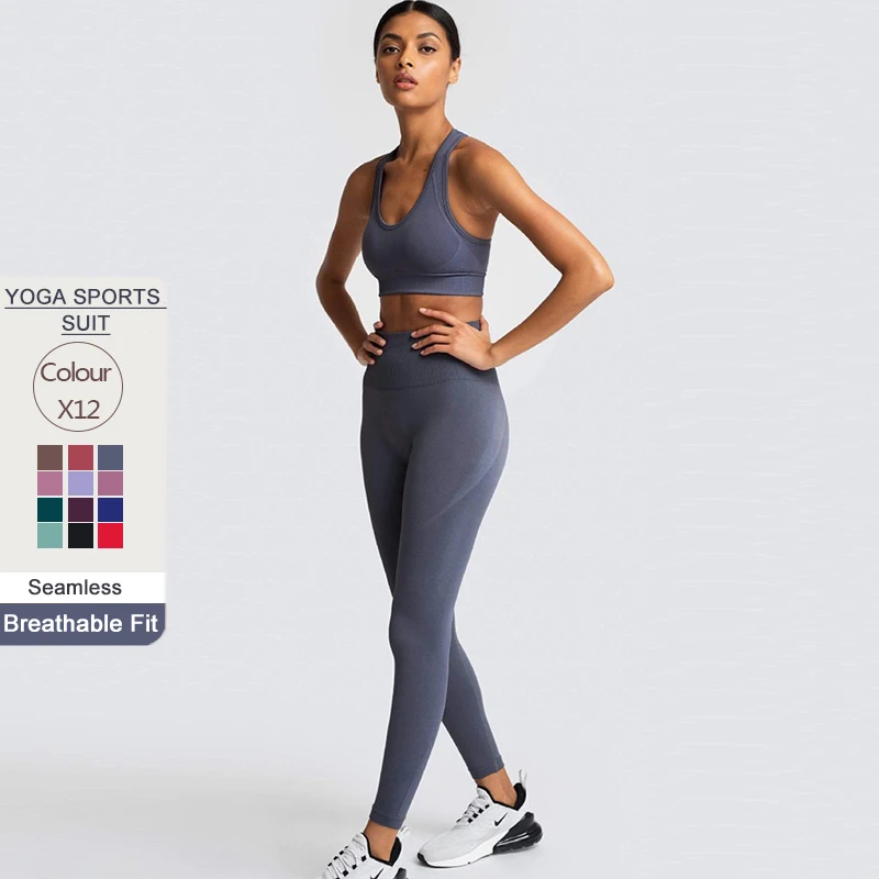 2 Pcs/Set Women New Seamless Yoga Sets Fitness Sports Suits  Running Gym Clothes Costume Bras Leggings Workout Set