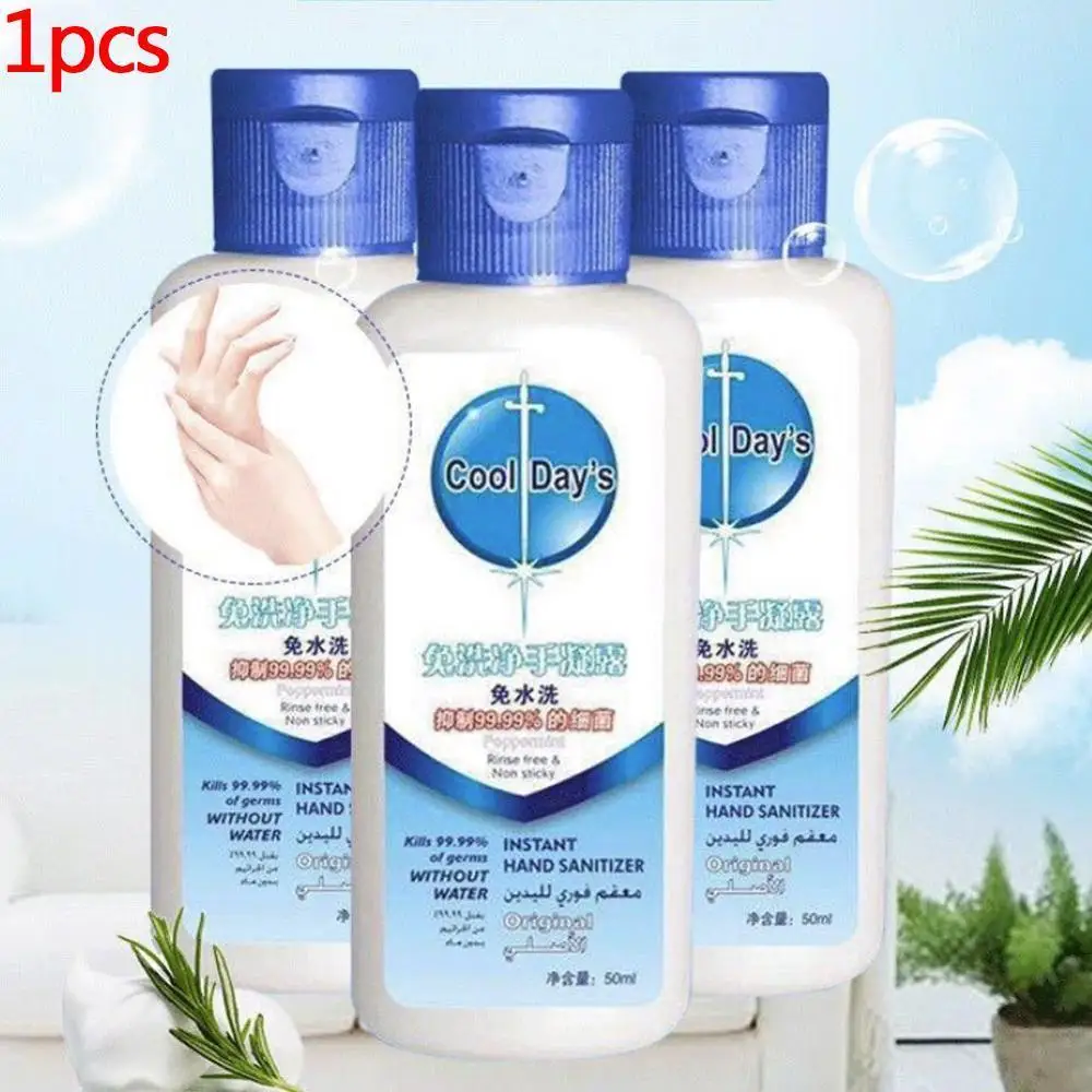 50 мл алкоголя одноразовые дезинфицирующее средство для рук быстросохнущие Hands Free