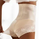 Корректирующее белье женское с завышенной талией, утягивающее белье для подтяжки ягодиц, шорты с завышенной талией, обтягивающие бедра трусики с крючком