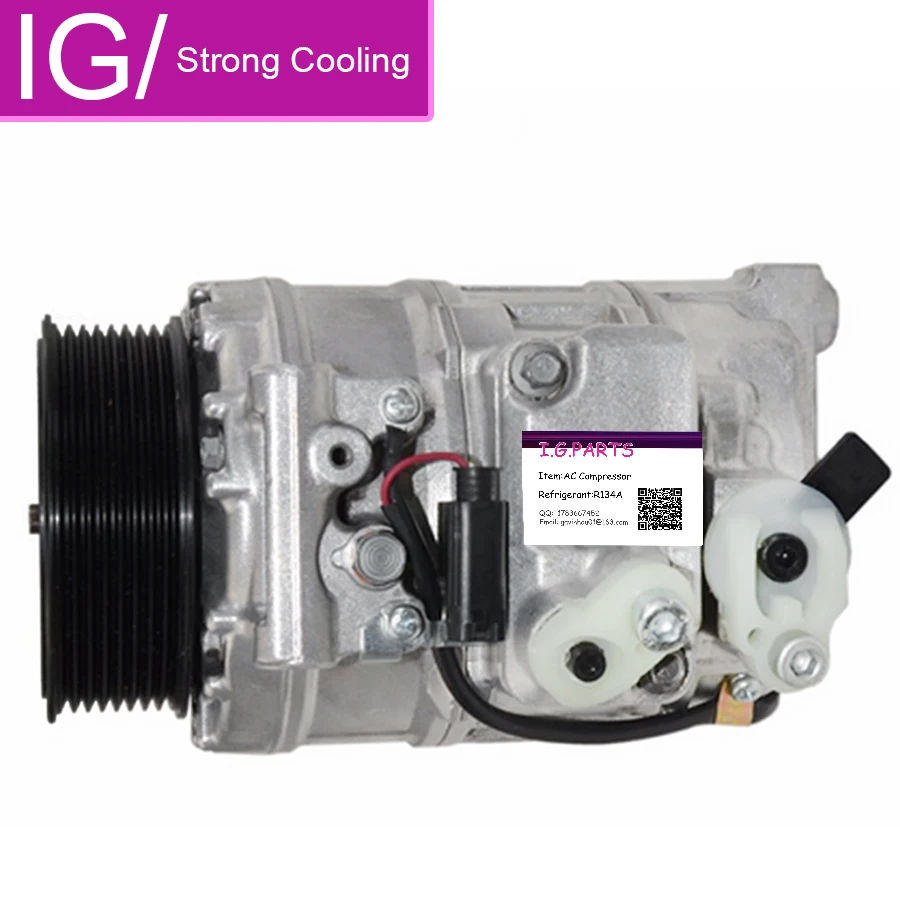 Компрессор переменного тока для Mercedes W164 E420 W211 ML GL CDI S W221 A0012304411 A0012304711 A0012308311 A0012308811