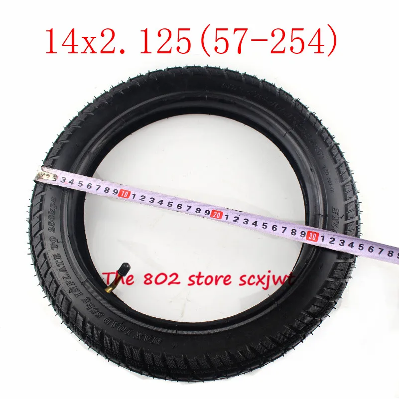 Новейшая 14-дюймовая шина 14x2 125 (57-254) внутренняя камера шины подходит для многих