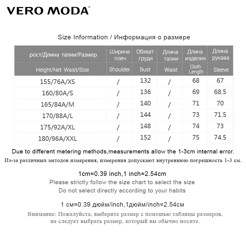 Vero Moda Женское пальто из овечьей шерсти с воротником страуса | 319327548|Женские
