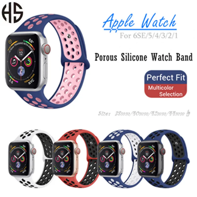 

Ремешок для Apple Watch 6 SE 5 iwatch2/3/4, двухцветный ремешок с обратной пряжкой, силиконовый пористый браслет для рассеивания тепла