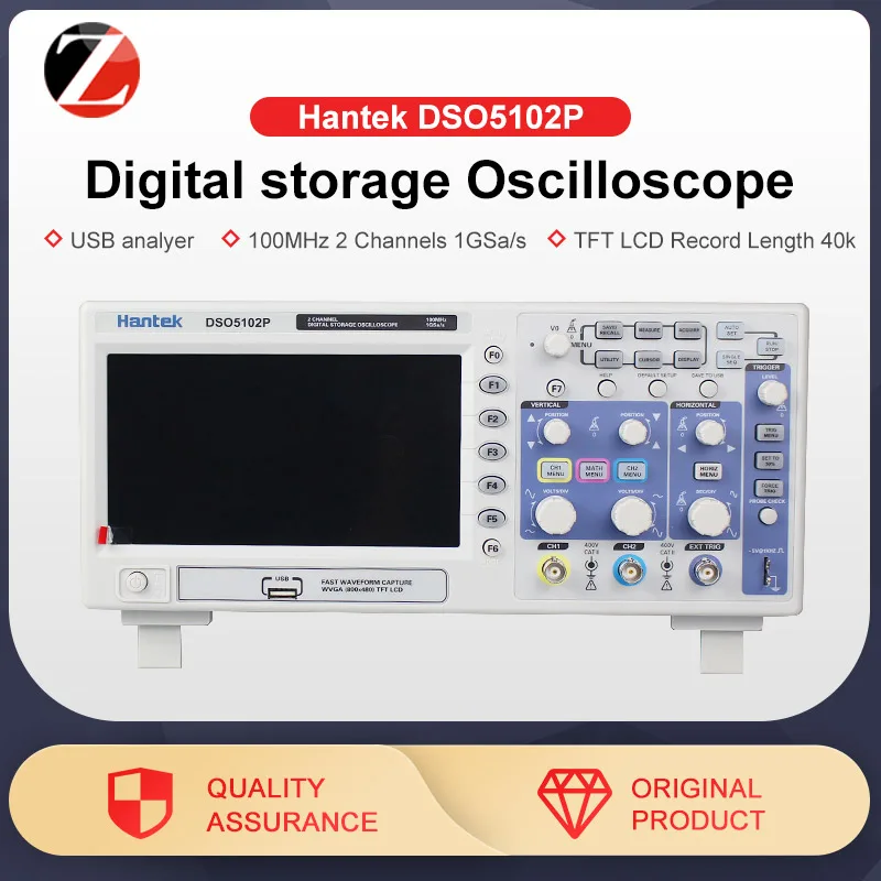 Цифровой осциллограф Hantek DSO5102P USB анализатор 100 МГц 2 канала 1 Гвыб/с 7 дюймов TFT